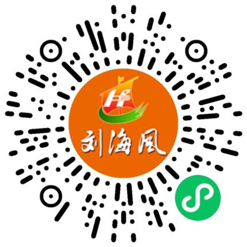 小程序案例